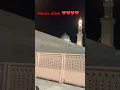 Download Lagu Allah tala hum Sab ka jana qabool frmayen Ameen sumameen #viral #love #love #viral #love