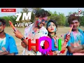 Lagu রং দিয়ে দেখাবো রংদারি, Mahato Ghorer Chela Je Bothi | Manoj Das, Kanika Karmakar | Holi Purulia Song