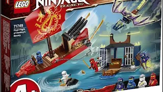 Lego Ninjago 2021 (some) Summer Sets Clearer High quality Pictures! Season 15 and Legacy sets!