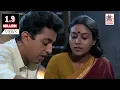 Download Lagu nee oru kaadhal sangeetham | Ilaiyaraaja | Nayagan | நீ ஒரு காதல் சங்கீதம் பாடல்