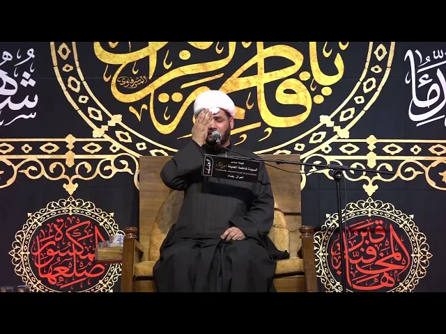 ⁣معاناة الزهراء عليها السلام#الشيخ_رائد_الساعدي