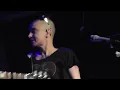 Sinéad O'Connor - The Emperor's New Clothes