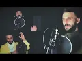 انتي حربي و سلامي حمادة نشواتي official music video Hamada Nashawaty