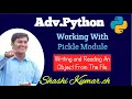 Pickle Module In Python