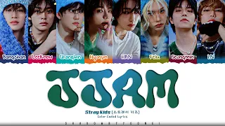 Stray Kids JJAM Lyrics 스트레이 키즈 JJAM 가사 Color Coded Han Rom Eng ShadowByYoongi 