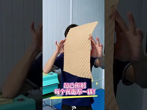 Machine à coussin à bulles en papier kraft, pas besoin de pré-stock de consommables d'emballage plastique