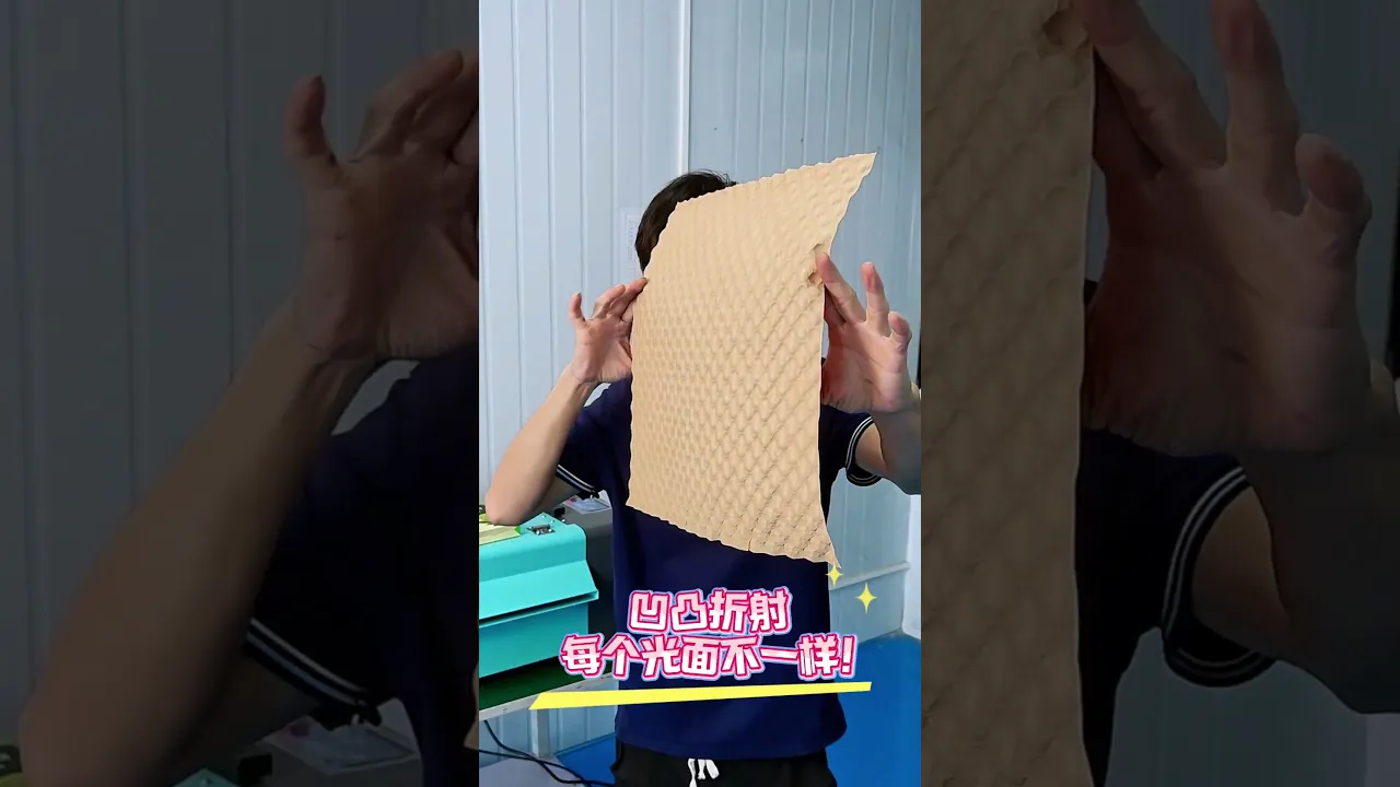  Kraft Paper Bubble Cushion Machine, No Pre-stock of Plastic Packaging Consumables Needed