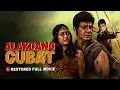 FPJ's Alakdang Gubat | Restored Full Movie | HD | Multi-language Subtitles | Fernando Poe Jr.