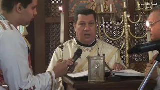 انجيل القداس المعلم ابراهيم عياد 
