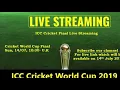 ICC World Cup Final live streaming