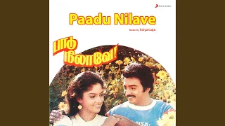 malaiyoram veesum kaatru male 