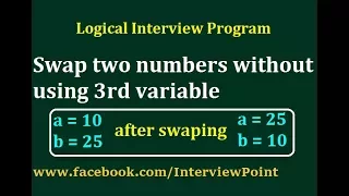 Swap two Number without using 3rd variable program in Java C Interview Program by D K Gautam