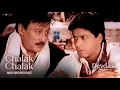 Chalak Chalak (Lyrical Video) | Udit Narayan | Vinod Rathod | Shreya Ghosal | Devdas h