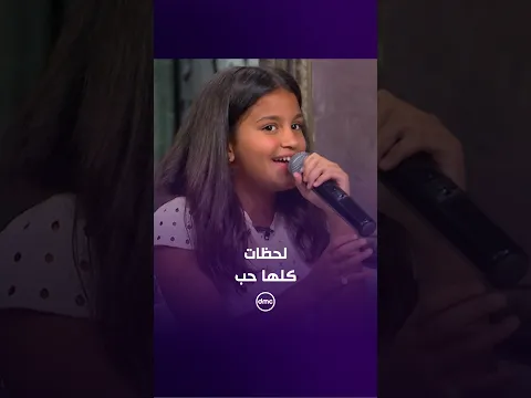 لحظات كلها حب.. الملحن إيهاب عبد الواحد بيغني مع بنته 🎶❤️