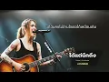 ได้แต่นึกถึง -Only Monday   [Emotional Rock  -  LOSTMIND]