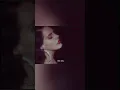 Lana Del Rey - Young and Beautiful (Lyrics) #lanadelrey #youngandbeautiful #shorts
