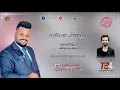 يوسف سماره | مومال حب | بيت كطيو | المعزوفه الاصليه | كولاات ردح | 2018