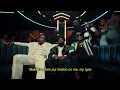 Wande Coal, Wizkid - Oshe (Visualizer)