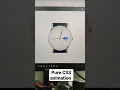 css animation css tutorials in hindi