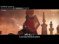 チェンソーマン×『Drip』-真天地開闢集団-ジグザグ　unofficial mush up video 