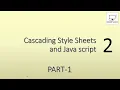How to create style sheet Cascading Stylesheets and JavaScript ch-2 Computer Studies std12 G S E B