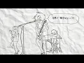 SHISHAMO「明日はない」Lyric Video