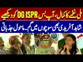 Download Lagu Just Look at DG ISPR | Magic of Ay Puttar Hattan Te Nai Wikday |Shahid Afridi Stunned |Hadiya Hashmi