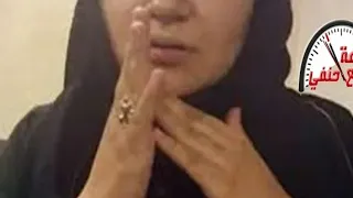 شاب يمارس الرزيله مع عمته لمده سنه في شقه واحده بسبب طرده من بيت ابوه 