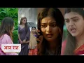 Download Lagu Yeh Rishta Kya Kehlata Hai Today NEW PROMO 21 September 2025 - Abhira getting better
