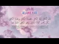ALLAHUL KAFI (Viral Song 2020) - HALIM AHMAD