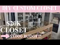 A LUXURY Closet on a 1000 BUDGET WAYFAIR OR IKEA PAX AMAZON VIRAL FINDS HOME DECOR MUST HAVES