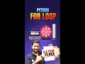 Python For Loop Explained in 30 Secs Kaashiv Infotech