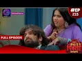 Kaisa Hai Yeh Rishta Anjana 1 March 2024 Full Episode 215 Dangal TV