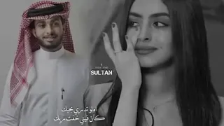 الليالي والظروف   عبدالله ال فراون   ضافر الحبابي   حصريآ دندنها
