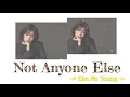Download Lagu Kim Na Young  – Not Anyone Else (다른 누구 말고 너야) Lyrics 🙀 Lirik terjemahan ❇