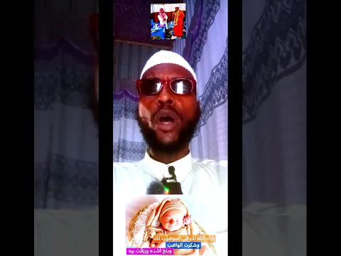 Hambalyo Hambalyo Hambalyo