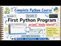 Your First Python Program Hello World in Hindi Python Course 2026 Episode 4