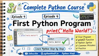 Your First Python Program Hello World in Hindi Python Course 2026 Episode 4