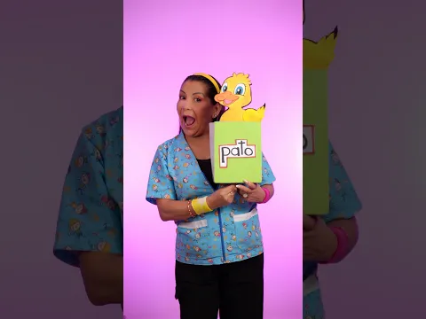 Hay un pato escondido por aquí