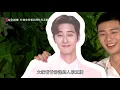 【暖系男神好久不見】頂超萌短髮造型訪台 朴敘俊(박서준)時隔兩年訪台就想狂吃小籠包