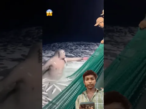 জেলেদের সাথে কি হলো এইটা 😱 #shorts #trendingshorts #vairalvideo