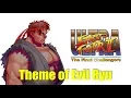 Ultra Street Fighter 2 / Theme of Evil Ryu：殺意リュウ テーマ