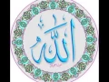 Download Lagu Dhikr Accompanied With Al-Burda - Shaykh Muhammad Al-Ya'qoubi