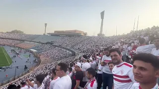 ف التالتة يمين بصوت المدرجات نهائي الكنفدرالية ١٩ ٥ ٢٠٢٤ دندنها
