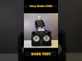DJ in House - Sony Shake X70