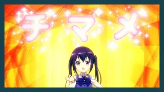 たんぴん