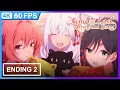 Download Lagu Amagami-san Chi no Enmusubi Ending 2 | 4K | 60FPS | Creditless |