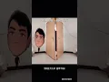Download Lagu Dit is het echte schaduweffect bij het openen van de deur