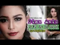 Download Lagu RUNTAH BLARAK DIAN ANIC [ Official Video Lirik ]