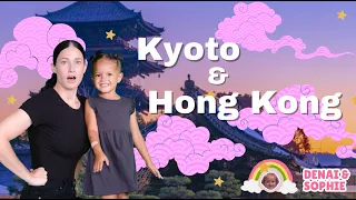 Kyoto to Hong Kong 🇯🇵🇭🇰 We Didn't Expect This! (Travel Vlog Part 5)